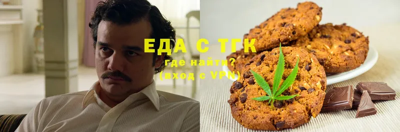 Canna-Cookies марихуана  Кущёвская 