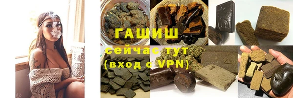 MDMA Premium VHQ Володарск