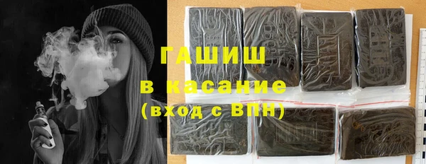 MDMA Premium VHQ Верея